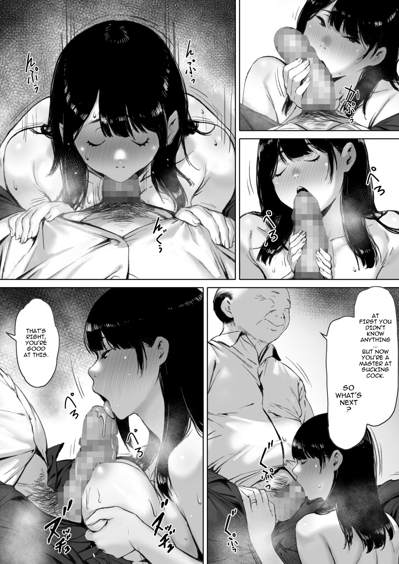 Hentai Manga Comic-Now Living with my father-in-law, I was supposed to have a happy newlywed life-Read-96